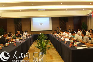 精筑生態(tài)藍(lán)圖，薈萃世界智慧 北海國(guó)際生態(tài)旅游項(xiàng)目全球頂尖設(shè)計(jì)團(tuán)隊(duì)遴選啟航